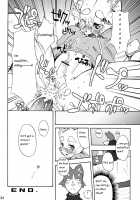 Harubon Omnibus 1~5 / はるぼん総集編 No.1～5 [Harusuke] [Original] Thumbnail Page 74