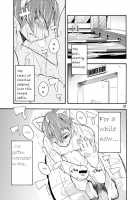 Harubon Omnibus 1~5 / はるぼん総集編 No.1～5 [Harusuke] [Original] Thumbnail Page 77
