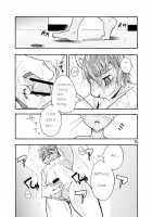 Harubon Omnibus 1~5 / はるぼん総集編 No.1～5 [Harusuke] [Original] Thumbnail Page 79