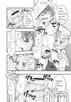 Harubon Omnibus 1~5 / はるぼん総集編 No.1～5 [Harusuke] [Original] Thumbnail Page 84