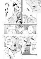 Harubon Omnibus 1~5 / はるぼん総集編 No.1～5 [Harusuke] [Original] Thumbnail Page 86
