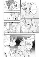 Harubon Omnibus 1~5 / はるぼん総集編 No.1～5 [Harusuke] [Original] Thumbnail Page 90