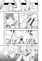 Harubon Omnibus 1~5 / はるぼん総集編 No.1～5 [Harusuke] [Original] Thumbnail Page 91