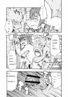 Harubon Omnibus 1~5 / はるぼん総集編 No.1～5 [Harusuke] [Original] Thumbnail Page 93