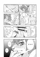 Harubon Omnibus 1~5 / はるぼん総集編 No.1～5 [Harusuke] [Original] Thumbnail Page 95