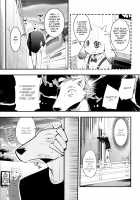 Harubon 8 / はるぼん8 [Harusuke] [Original] Thumbnail Page 10