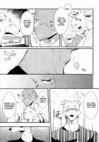 Harubon 8 / はるぼん8 [Harusuke] [Original] Thumbnail Page 22