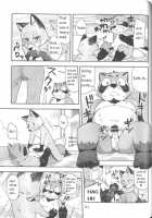 Harubon 10 / はるぼん10 [Harusuke] [Original] Thumbnail Page 20