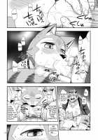 Harubon 11 / はるぼん11 [Harusuke] [Original] Thumbnail Page 12