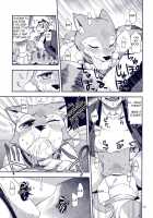 Harubon 11 / はるぼん11 [Harusuke] [Original] Thumbnail Page 13