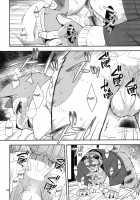 Harubon 11 / はるぼん11 [Harusuke] [Original] Thumbnail Page 18