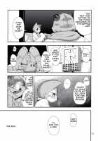 Harubon 11 / はるぼん11 [Harusuke] [Original] Thumbnail Page 25