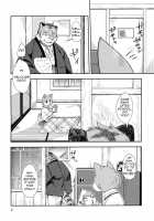 Harubon 11 / はるぼん11 [Harusuke] [Original] Thumbnail Page 06