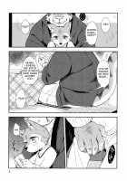 Harubon 11 / はるぼん11 [Harusuke] [Original] Thumbnail Page 08