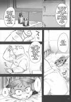 Harubon 12 / はるぼん12 [Harusuke] [Original] Thumbnail Page 15