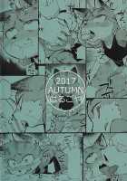 Harubon 12 / はるぼん12 [Harusuke] [Original] Thumbnail Page 31