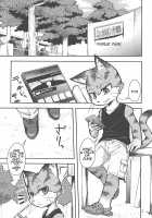 Harubon 12 / はるぼん12 [Harusuke] [Original] Thumbnail Page 03