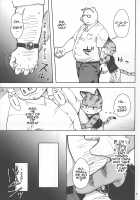 Harubon 12 / はるぼん12 [Harusuke] [Original] Thumbnail Page 05