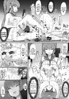 Lose the Election, You Shitty Maso. / クソマゾ、落選。 [doskoinpo] [Original] Thumbnail Page 26