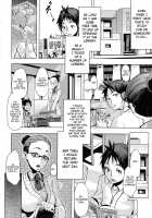 Library Talk / 図書館トーク [ShindoL] [Original] Thumbnail Page 08