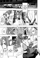 Becoming a Girl / 女の子になって [ShindoL] [Original] Thumbnail Page 121