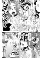 Becoming a Girl / 女の子になって [ShindoL] [Original] Thumbnail Page 164