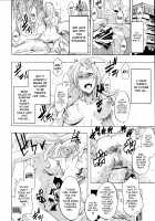 Becoming a Girl / 女の子になって [ShindoL] [Original] Thumbnail Page 91