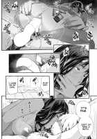 Hairan Yu-gi / 排卵遊戯 [Sakomae Aichi] [Original] Thumbnail Page 20