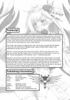 Operation having childeren [Mikarin] [Azur Lane] Thumbnail Page 17