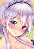 Operation having childeren [Mikarin] [Azur Lane] Thumbnail Page 18