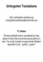 Operation having childeren [Mikarin] [Azur Lane] Thumbnail Page 19