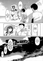 Daily Life with You, at the Place Where You Can See the Ocean / 君がいる日常、海の見えるあの場所で [Nohito] [The Idolmaster] Thumbnail Page 17