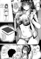 Daily Life with You, at the Place Where You Can See the Ocean / 君がいる日常、海の見えるあの場所で [Nohito] [The Idolmaster] Thumbnail Page 20