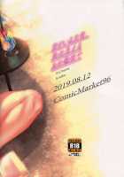 Daily Life with You, at the Place Where You Can See the Ocean / 君がいる日常、海の見えるあの場所で [Nohito] [The Idolmaster] Thumbnail Page 31