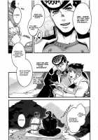 Cheating´s not my style / 危なっかしいけど浮気はしない [Nurunuru] [Jojos Bizarre Adventure] Thumbnail Page 10