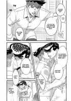 Cheating´s not my style / 危なっかしいけど浮気はしない [Nurunuru] [Jojos Bizarre Adventure] Thumbnail Page 14