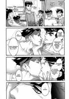 Cheating´s not my style / 危なっかしいけど浮気はしない [Nurunuru] [Jojos Bizarre Adventure] Thumbnail Page 20