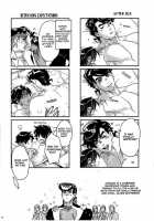 Cheating´s not my style / 危なっかしいけど浮気はしない [Nurunuru] [Jojos Bizarre Adventure] Thumbnail Page 31