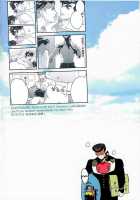 Cheating´s not my style / 危なっかしいけど浮気はしない [Nurunuru] [Jojos Bizarre Adventure] Thumbnail Page 34