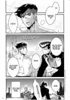 Cheating´s not my style / 危なっかしいけど浮気はしない [Nurunuru] [Jojos Bizarre Adventure] Thumbnail Page 05