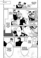 Cheating´s not my style / 危なっかしいけど浮気はしない [Nurunuru] [Jojos Bizarre Adventure] Thumbnail Page 06