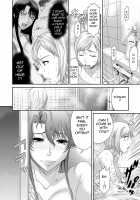 The Effect of that Messy Relationship / 或るふしだらな関係の行力 [Sunagawa Tara] [Original] Thumbnail Page 06