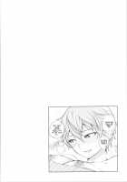 The Prince's Egg is Hatching / 王子のたまごは雛に孵る [Namboku] [Original] Thumbnail Page 19