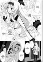 British Invasion / British Invasion [Mikoto Akemi] [Infinite Stratos] Thumbnail Page 02