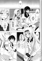 British Invasion / British Invasion [Mikoto Akemi] [Infinite Stratos] Thumbnail Page 04