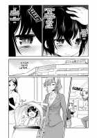 Let's Retrain Daddy!! / パパを育てなおそう!! [Chieko] [Original] Thumbnail Page 23