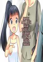 Let's Retrain Daddy!! / パパを育てなおそう!! [Chieko] [Original] Thumbnail Page 29