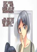 Let's Retrain Daddy!! / パパを育てなおそう!! [Chieko] [Original] Thumbnail Page 30