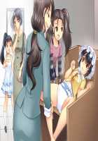 Let's Retrain Daddy!! / パパを育てなおそう!! [Chieko] [Original] Thumbnail Page 32