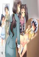 Let's Retrain Daddy!! / パパを育てなおそう!! [Chieko] [Original] Thumbnail Page 37